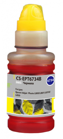 Чернила Cactus CS-EPT6734 (T6734) для Epson L800/L810/L850/L1800 Yellow 100 мл