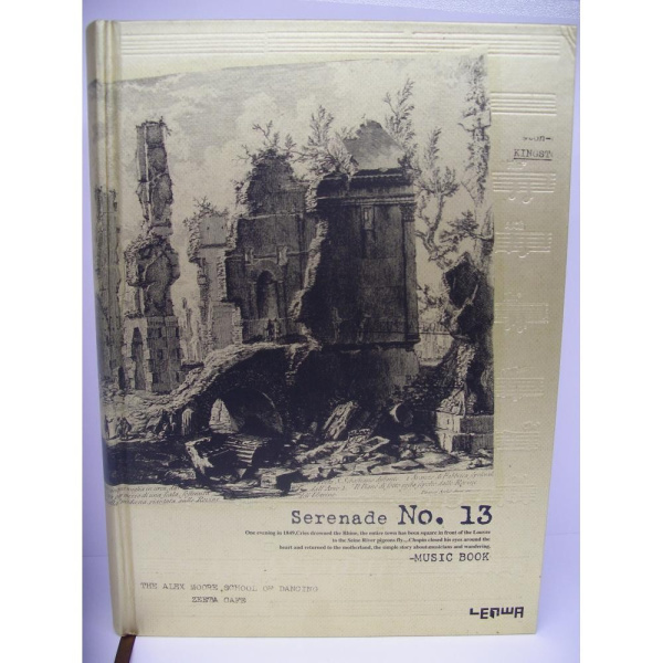 Блокнот LENWA B5, 168 листов в твердой обложке "Серенада" LYB51681-1582D