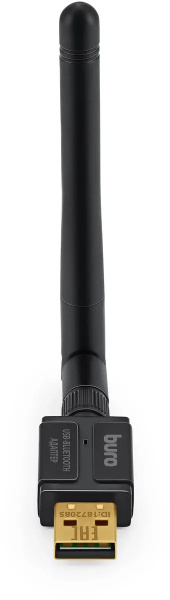 Адаптер Bluetooth USB Buro BU-BT532 Bluetooth 5.3+EDR class 1 100м черный