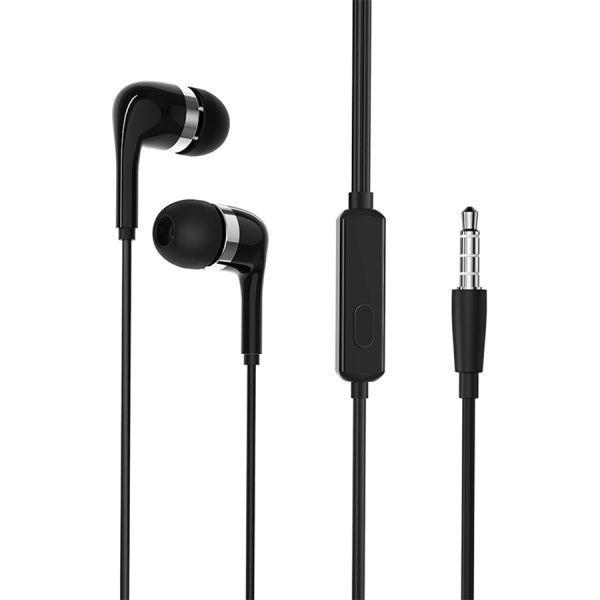 Гарнитура проводная BOROFONE BM39 вставные, кабель 1.2м, черный