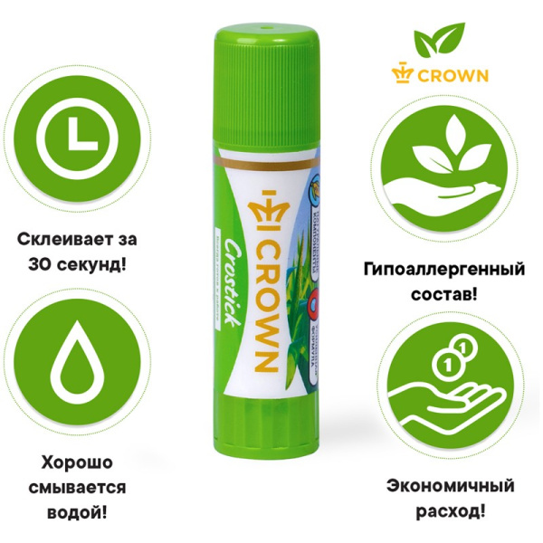 Клей-карандаш Crown "Expert", 08г CG-080