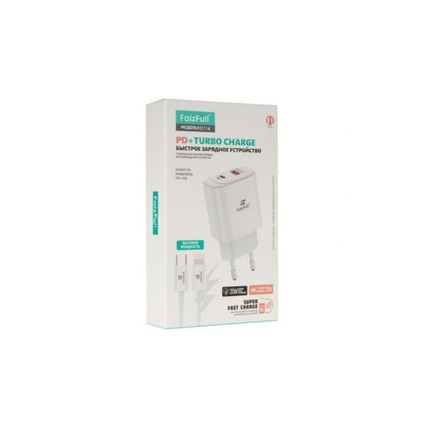 Зарядное_устройство - TypeC+USB 25W PD 3.0 FaizFULL FC114 белый + кабель Type-C