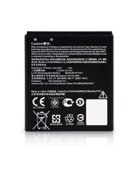 АКБ (аккумулятор) Asus B11P1421 ( ZC451CG/ZenFone C )