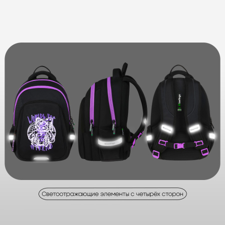 Рюкзак Berlingo  Comfort "WorldWide" 38*27*18см, 3 отделения, 3 кармана RU-CM-1101