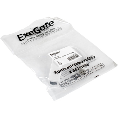 Сетевой адаптер LAN USB ExeGate EXE-UA2-45 100_Mbps USB_to_RJ_45