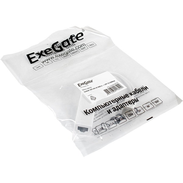 Сетевой адаптер LAN USB ExeGate EXE-UA2-45 100_Mbps USB_to_RJ_45