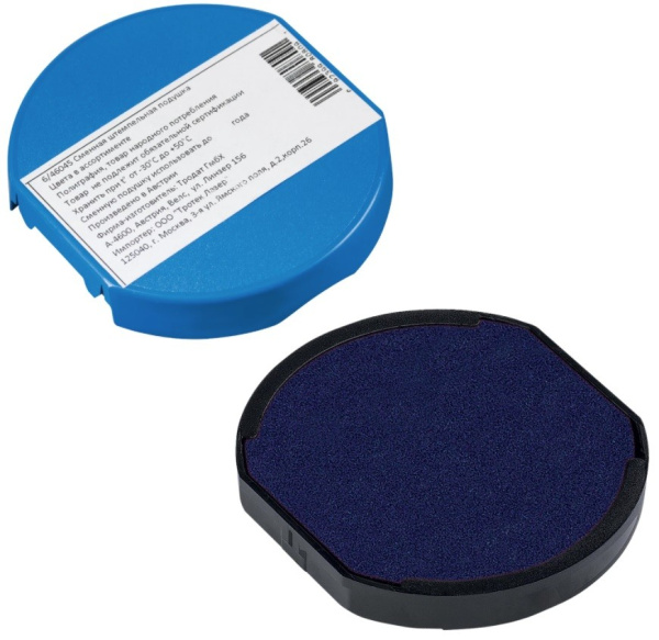 Штемпельная подушка сменная TRODAT 46045 синяя (арт. 6/46045)