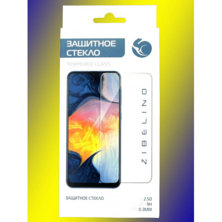 Защитное стекло для iPhone 7/8 ZibelinoTG (для камеры)