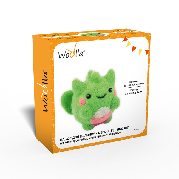 Набор для валяния "Woolla" WT-0202 "Дракончик Миша"