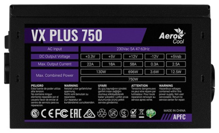Блок питания 750Вт Aerocool VX-750 Plus (120мм,6SATA,2PCI-E)