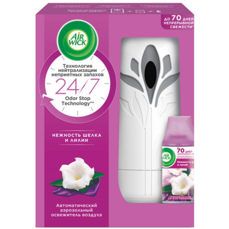 Освежитель воздуха AIR WICK 250мл. автомат. + смен. блок