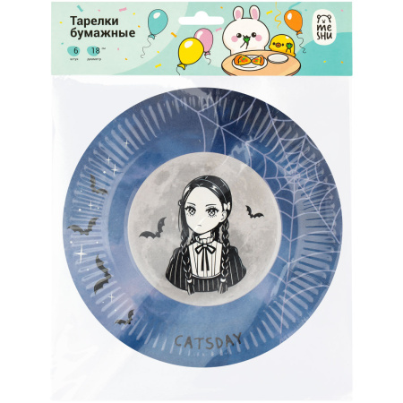 Бумажные тарелки "Catsday" MESHU 6шт. (MS_55435)