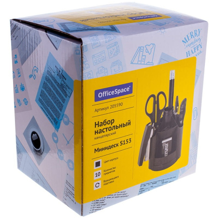 Настольный органайзер OfficeSpace "Минидеск" 11 предметов (SS153_3179/ 205590)