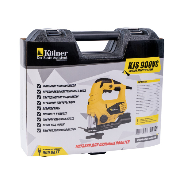 Лобзик Kolner KJS 900VC 900Вт,  0-3000 об/мин, ход полотна 20мм, глубина пропила 90мм