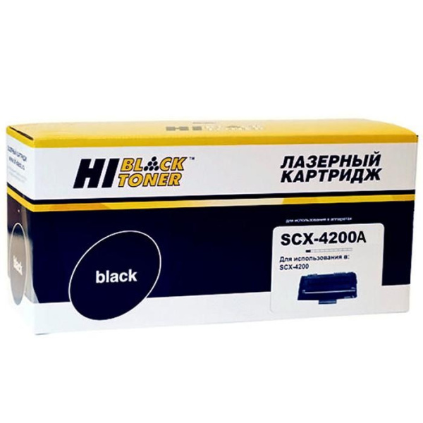 Картридж_лазерный Hi-Black HB-SCX-D4200A для для Samsung SCX-4200/4220 черный (3000 стр)