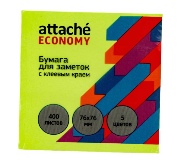 Блок самоклеящийся Attache 76*76мм. 400л. 5цв. неон (1261850)