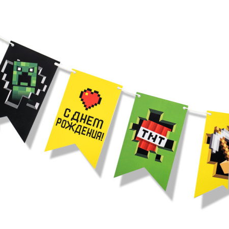 Бумажная гирлянда "Пиксели" флажки, 2м, Поиск,  4690296076214