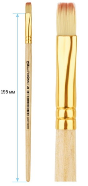 Кисть ArtSpace "нейлон" №06 плоская (NHF6_14540)