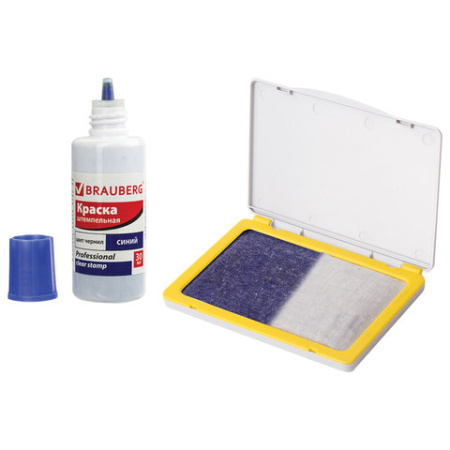 Штемпельная подушка BRAUBERG, 120*90 мм, неокрашенная, 236870