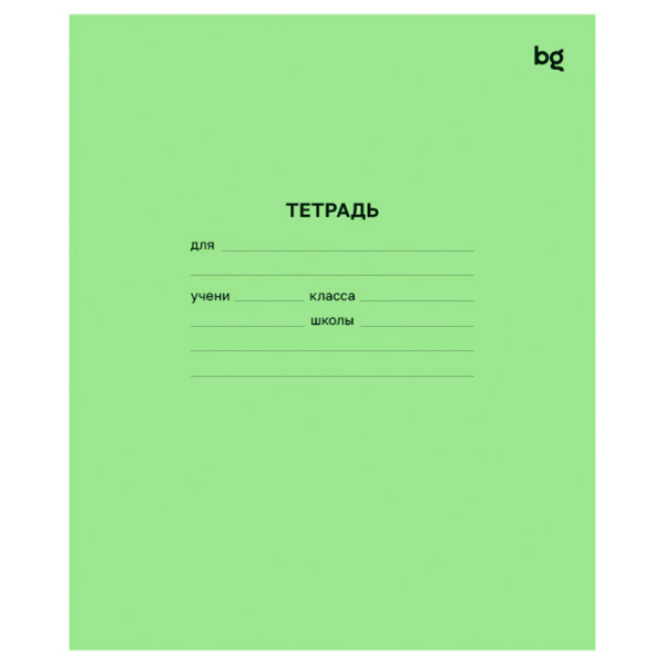 Тетрадь 12л. лин. узкая зеленая BG Т5ск12 57426