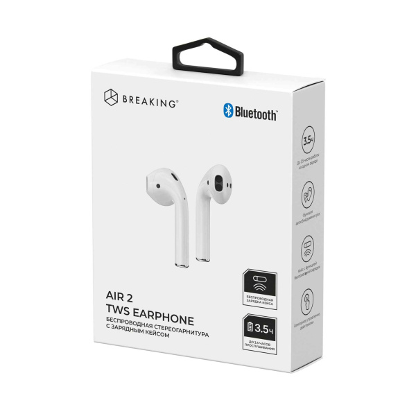 Гарнитура TWS Breaking Air 2 Bt5.0 16 Ом,Зарядный кейс с функцией беспроводной зарядки MagSafe Белый