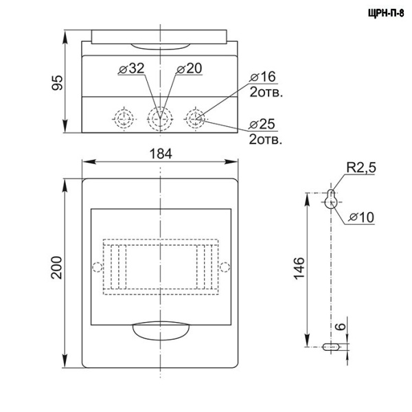 Щит распределительный навесной ЩРН-П-8, на 8 модулей, прозрачная крышка, IP41, Generica MKP12-N-08-41-G