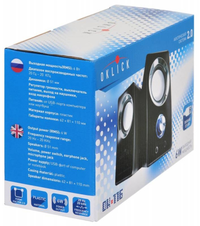 Актив.колонки 2.0 Оклик OK-116 6Вт, пластик, Black