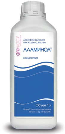 Дезинфицирующее средство "Аламинол" 1 литр