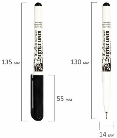Маркер для ткани CENTROPEN "Textile Liner 2639" черный, 0,6 - 0,8мм