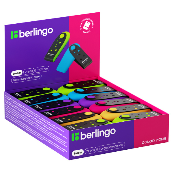 Ластик BERLINGO "Color Zone" пласт. футляр  (Blc_00161)