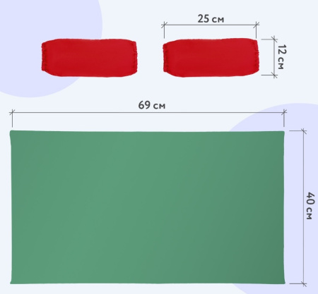 Набор для уроков труда ПИФАГОР клеенка ПВХ зеленая, 69*40см, нарукавники красные 227059