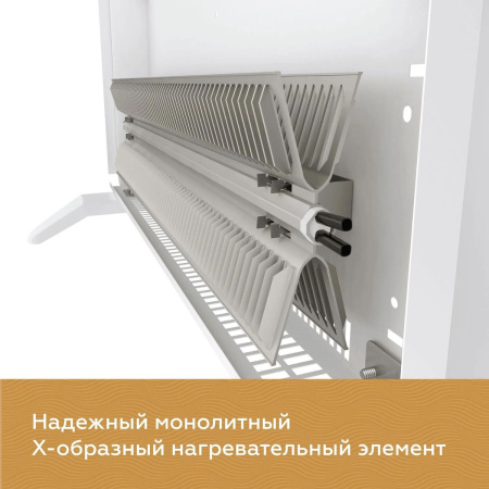 Конвектор Loriot LHCY-1500 M 1500Вт, 18кв.м, настенный/напольный