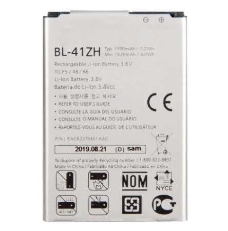 АКБ (аккумулятор) LG BL-41ZH ( D221/D295/H324 )