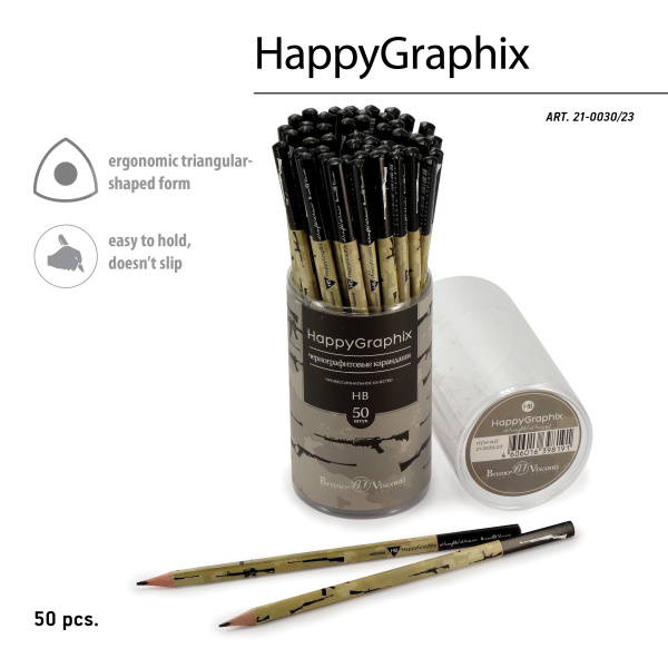 Карандаш ч/гр. BV Happy Graphix "Милитари" (НВ) 21-0030/23 