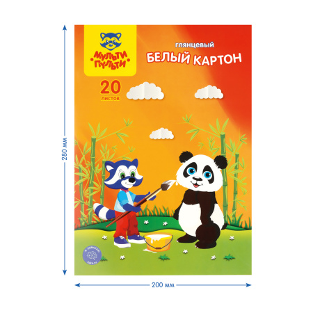 Картон белый А4 Мульти-Пульти "Приключения Енота" мелованный 20л. (КБ20_31564)