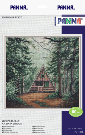 Набор для вышивания "PANNA" PS-7384 "Домик в лесу" 20 х 20 см