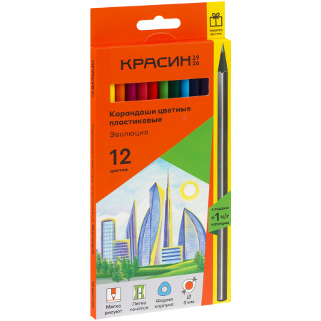 Карандаши 12цв. Красин "Эволюция" (КР-120500)