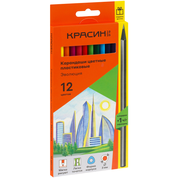 Карандаши 12цв. Красин "Эволюция" (КР-120500)