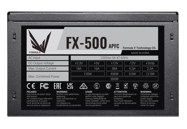 Блок питания 500Вт Formula (Aerocool) FX-500 (120мм,1PCI-E,4SATA)