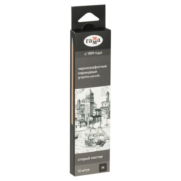 Карандаш ч/гр. Гамма "Старый мастер" H (170322_H)