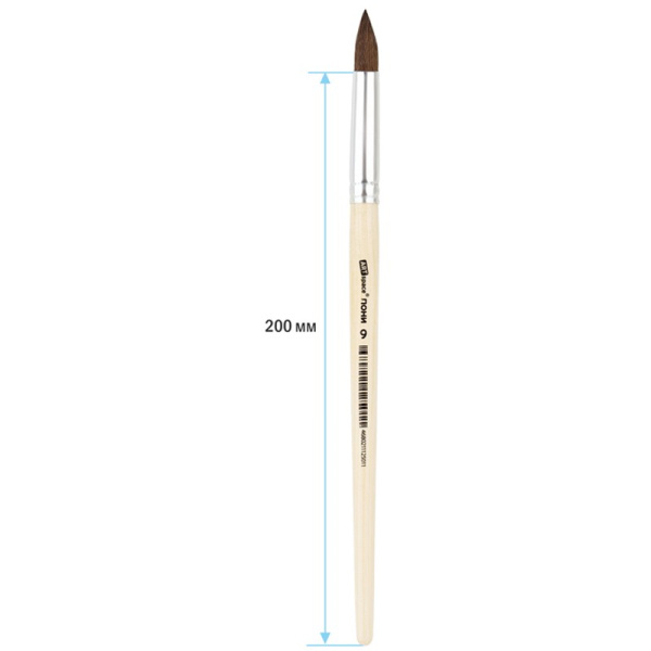 Кисть ArtSpace "пони" №09 круглая (PH9_14501)