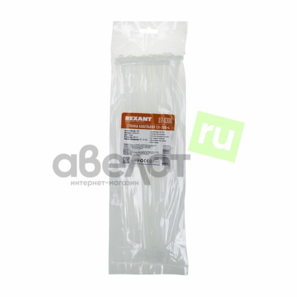 Стяжка(хомут) кабельная нейлоновая 300х3.6, белый, упаковка 100штук, Rexant 07-0300