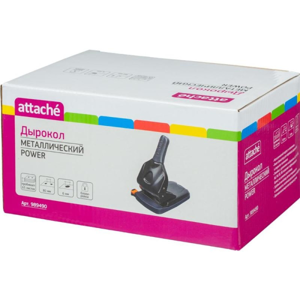 Дырокол Attache Power 65л. черный (989490)