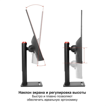 Монитор 27"/ExeGate/ES2707TA/SmartView/Черный/IPS/2560x1440/75Hz/HDMI/DP/USB/Мультимедиа/2K