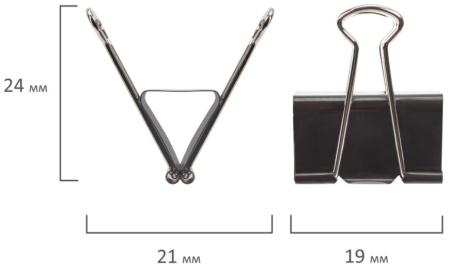 Зажимы для бумаг 19мм. STAFF 12шт. черные (224606)