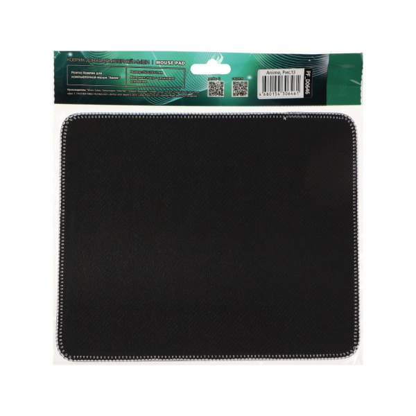 Коврик Perfeo для компьютерной мыши "Anime", Рис.13 (240*200*2 мм), ткань+резиновое основание