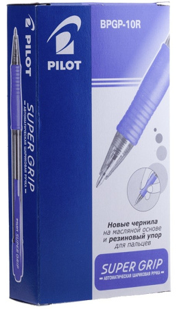 Ручка шариковая PILOT "Super Grip", автомат, синяя, 0,7мм, грип (BPGP-10R-F-L)