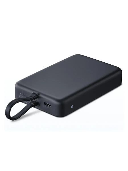 Аккумулятор внешний 10000_mAh Xiaomi 33W Magnetic Power Bank Gray со встроенным кабелем (BHR9823GL)