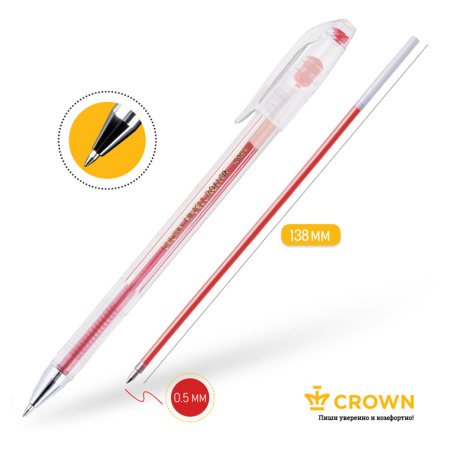 Ручка гелевая CROWN "Hi-Jell" 0,5мм., красная (HJR-500B)