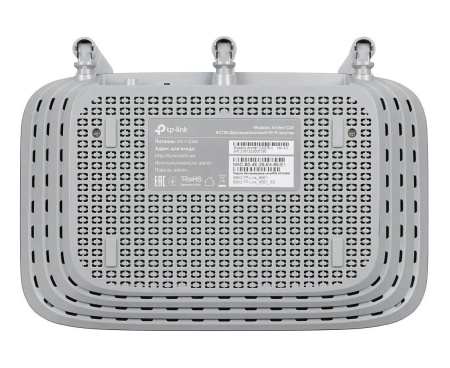 Маршрутизатор TP-Link Archer C20 AC750 802.11n/ac 433_Mbps 4xLAN 2.4/5 ГГц 1*USB 3G/4G